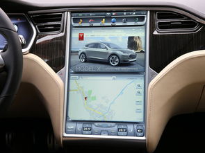 MODEL S 2014款 MODEL S85内饰中控图片 3 4